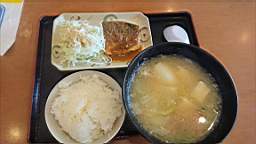 2022-08-11 12.50.41.JPG